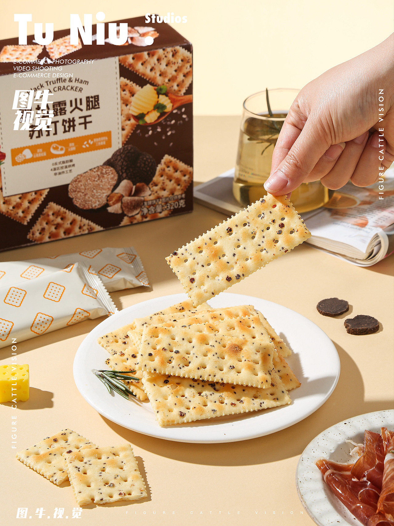 饼干拍摄（图ZNDA2MTIyODE2） - 美食摄影 - 站酷设计师郑州本地产品拍照原创素材 - 站酷ZCOOL