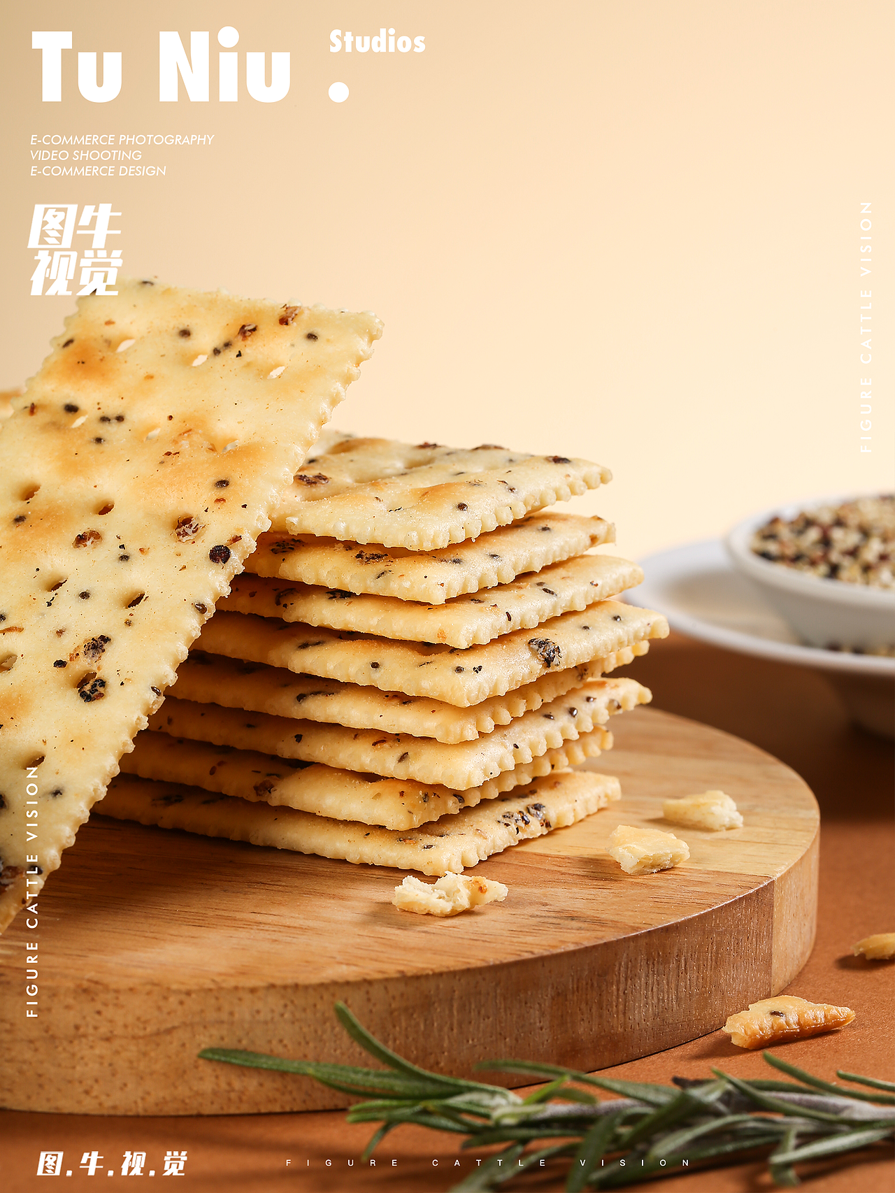 饼干拍摄（图ZNDA2MTIyODEy） - 美食摄影 - 站酷设计师郑州本地产品拍照原创素材 - 站酷ZCOOL