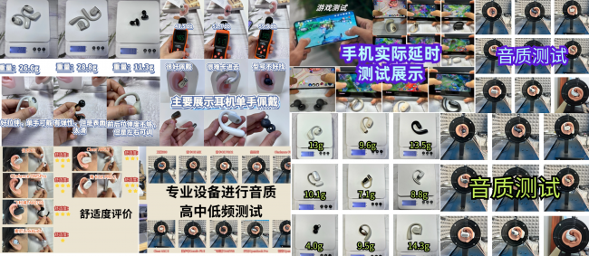 开放式耳机什么牌子好用?2026十大口碑最好开放式蓝牙耳机入手推荐(图ZMTU1NjgyMDA=) - 评测 - 站酷设计师Z294105140原创素材 - 站酷ZCOOL