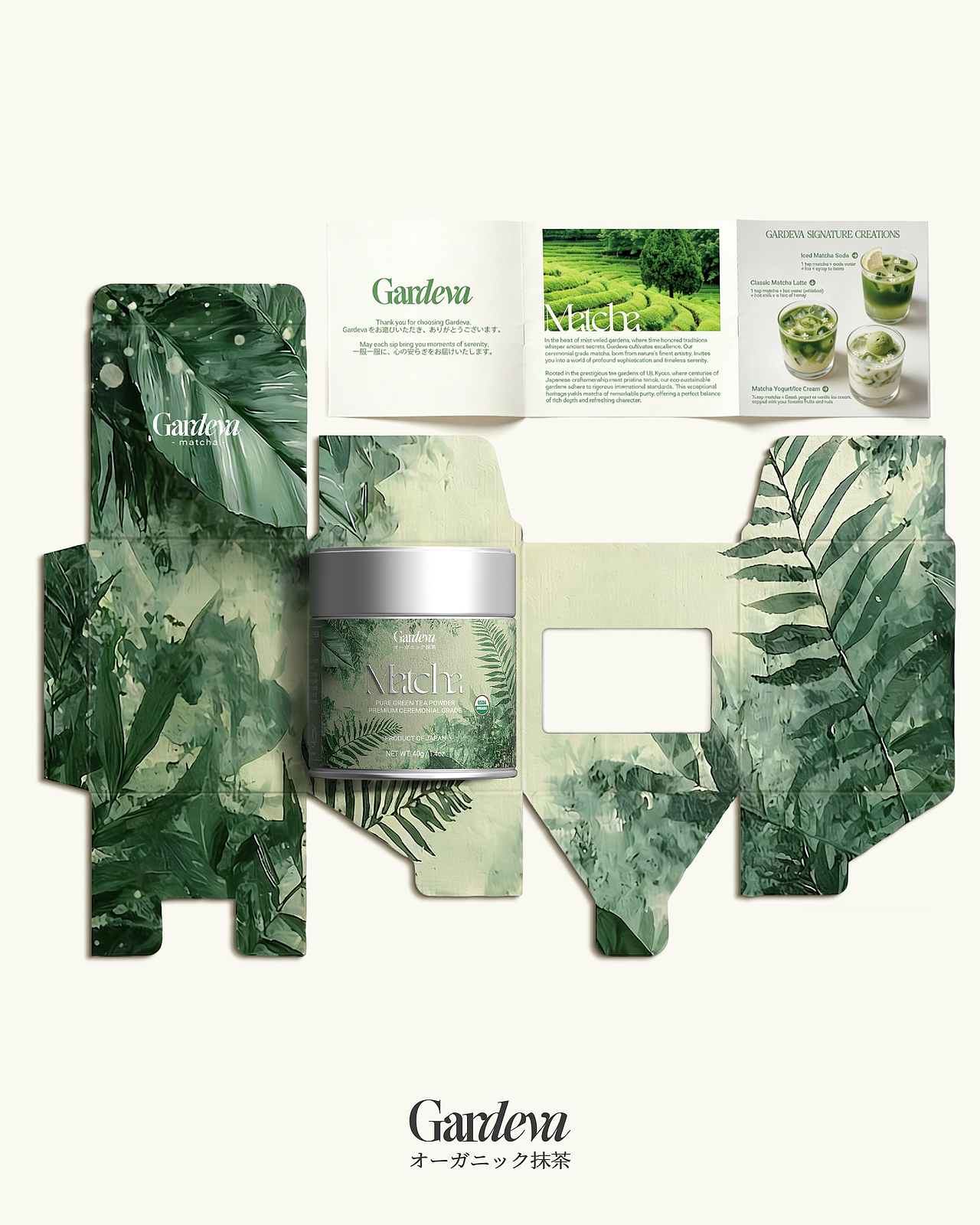 Gardeva — 抹茶品牌包裝設(shè)計(jì)（圖ZNDA2MTI1NjMy） - 包裝 - 站酷設(shè)計(jì)師ThinkDow紛道原創(chuàng)素材 - 站酷ZCOOL