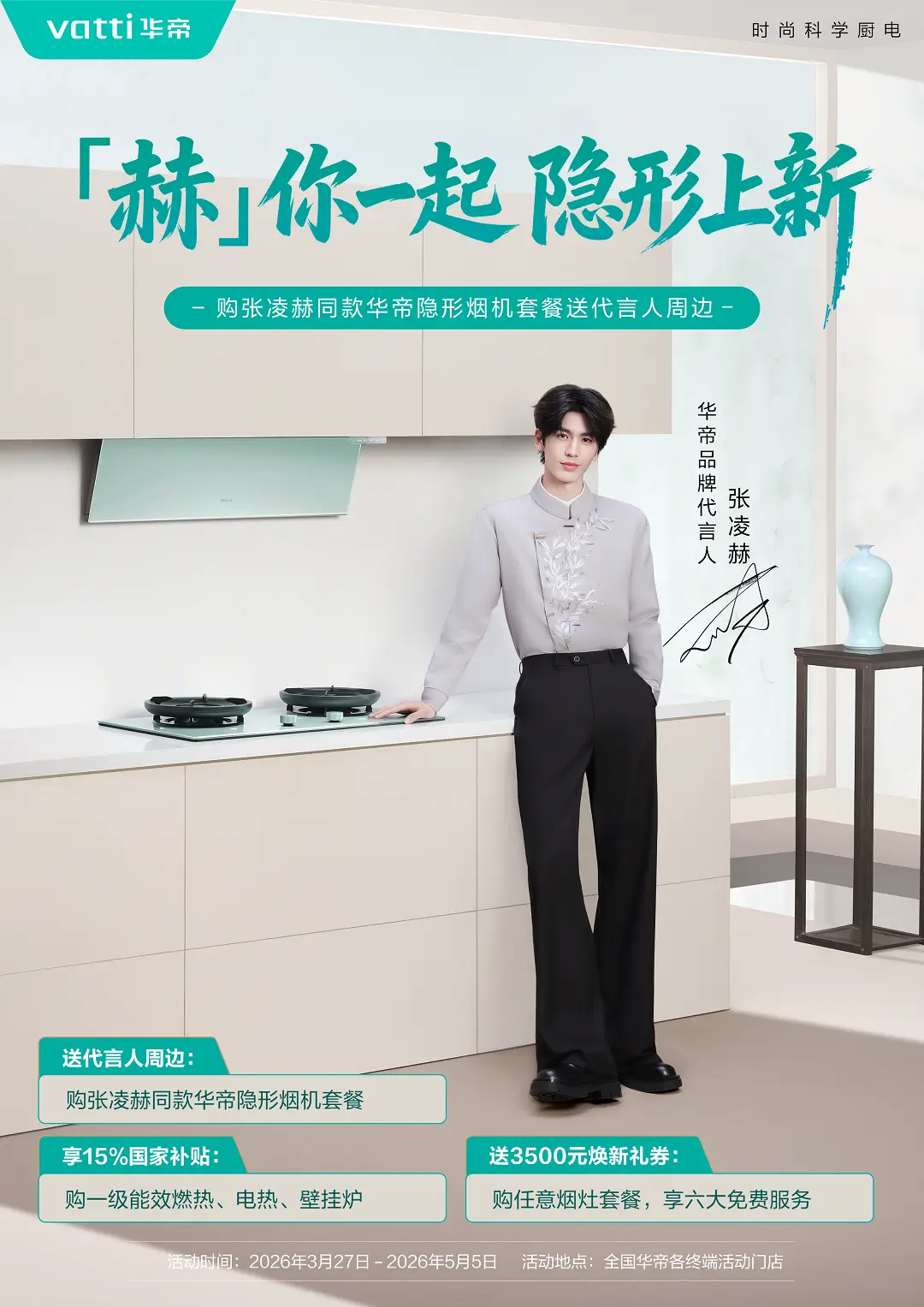 “高质量躺平”才是五一小长假最好的充电模式（图ZMTU1Njg0OTI=） - 资讯 - 站酷设计师科技资讯原创素材 - 站酷ZCOOL