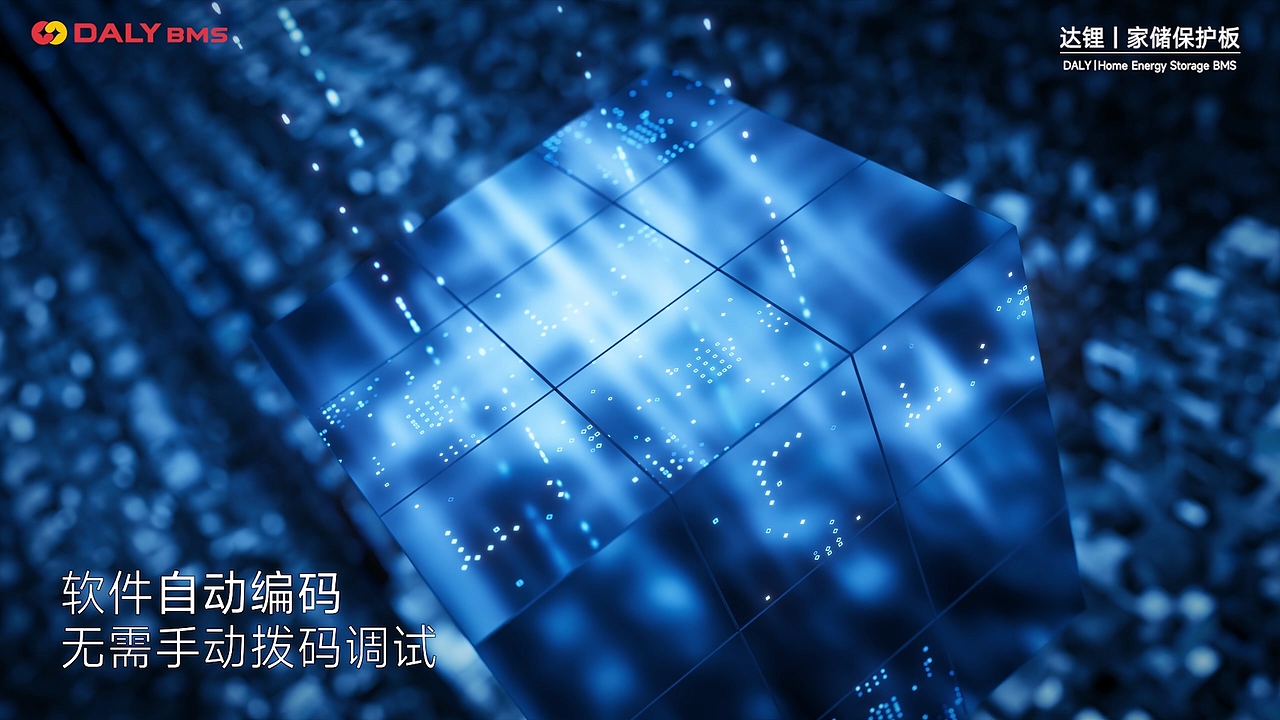 家储保护板第4代（图ZNDA2MTI4OTY0） - 动画/影视 - 站酷设计师clannaddango原创素材 - 站酷ZCOOL