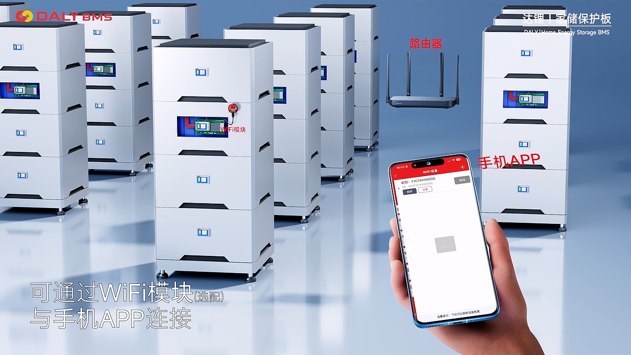 家储保护板第4代（图ZNDA2MTI4OTgw） - 动画/影视 - 站酷设计师clannaddango原创素材 - 站酷ZCOOL