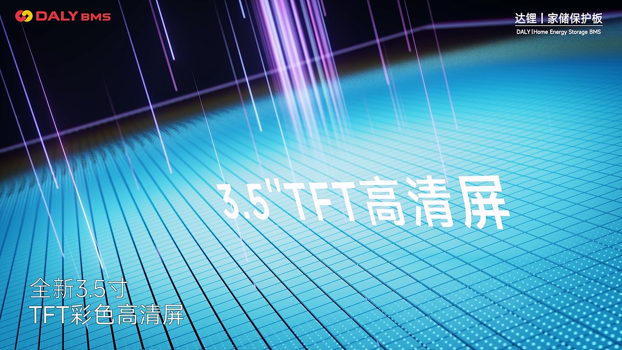 家储保护板第4代（图ZNDA2MTI4OTk2） - 动画/影视 - 站酷设计师clannaddango原创素材 - 站酷ZCOOL