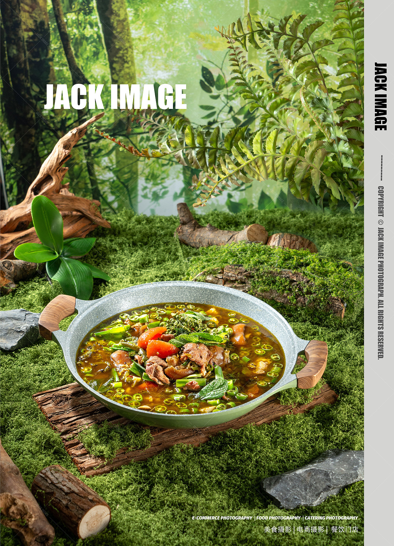 火鍋鍋底和菜品 | 山野美食攝影（圖ZNDA2MTI5NTI4） - 美食攝影 - 站酷設(shè)計(jì)師美食攝影師杰克原創(chuàng)素材 - 站酷ZCOOL