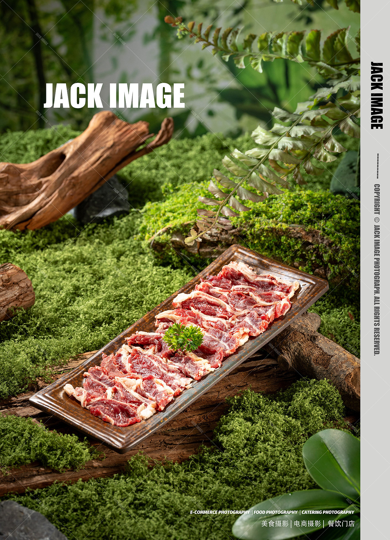 火鍋鍋底和菜品 | 山野美食攝影（圖ZNDA2MTI5NTEy） - 美食攝影 - 站酷設(shè)計(jì)師美食攝影師杰克原創(chuàng)素材 - 站酷ZCOOL