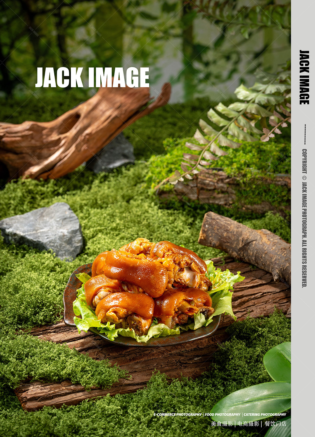 火鍋鍋底和菜品 | 山野美食攝影（圖ZNDA2MTI5NTIw） - 美食攝影 - 站酷設(shè)計(jì)師美食攝影師杰克原創(chuàng)素材 - 站酷ZCOOL