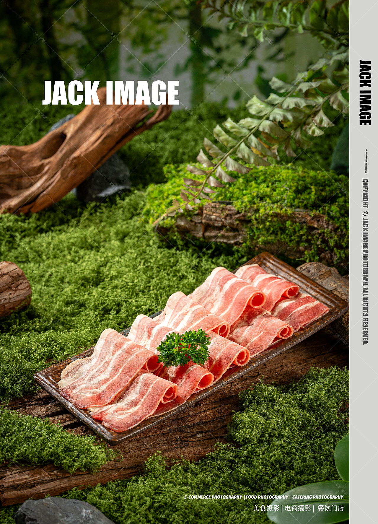 火鍋鍋底和菜品 | 山野美食攝影（圖ZNDA2MTI5NTE2） - 美食攝影 - 站酷設(shè)計(jì)師美食攝影師杰克原創(chuàng)素材 - 站酷ZCOOL