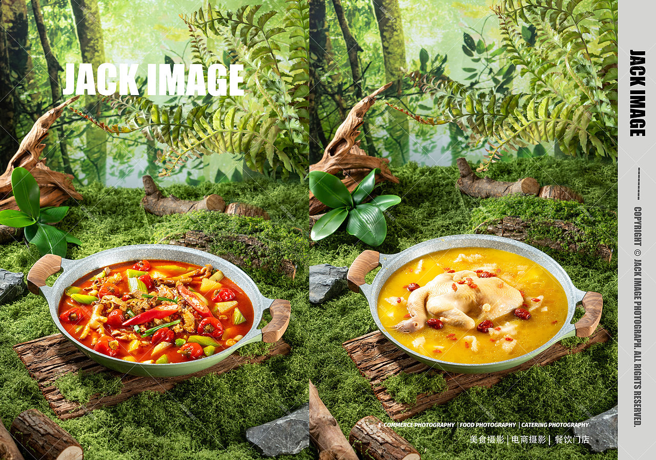 火鍋鍋底和菜品 | 山野美食攝影（圖ZNDA2MTI5NTA4） - 美食攝影 - 站酷設(shè)計(jì)師美食攝影師杰克原創(chuàng)素材 - 站酷ZCOOL