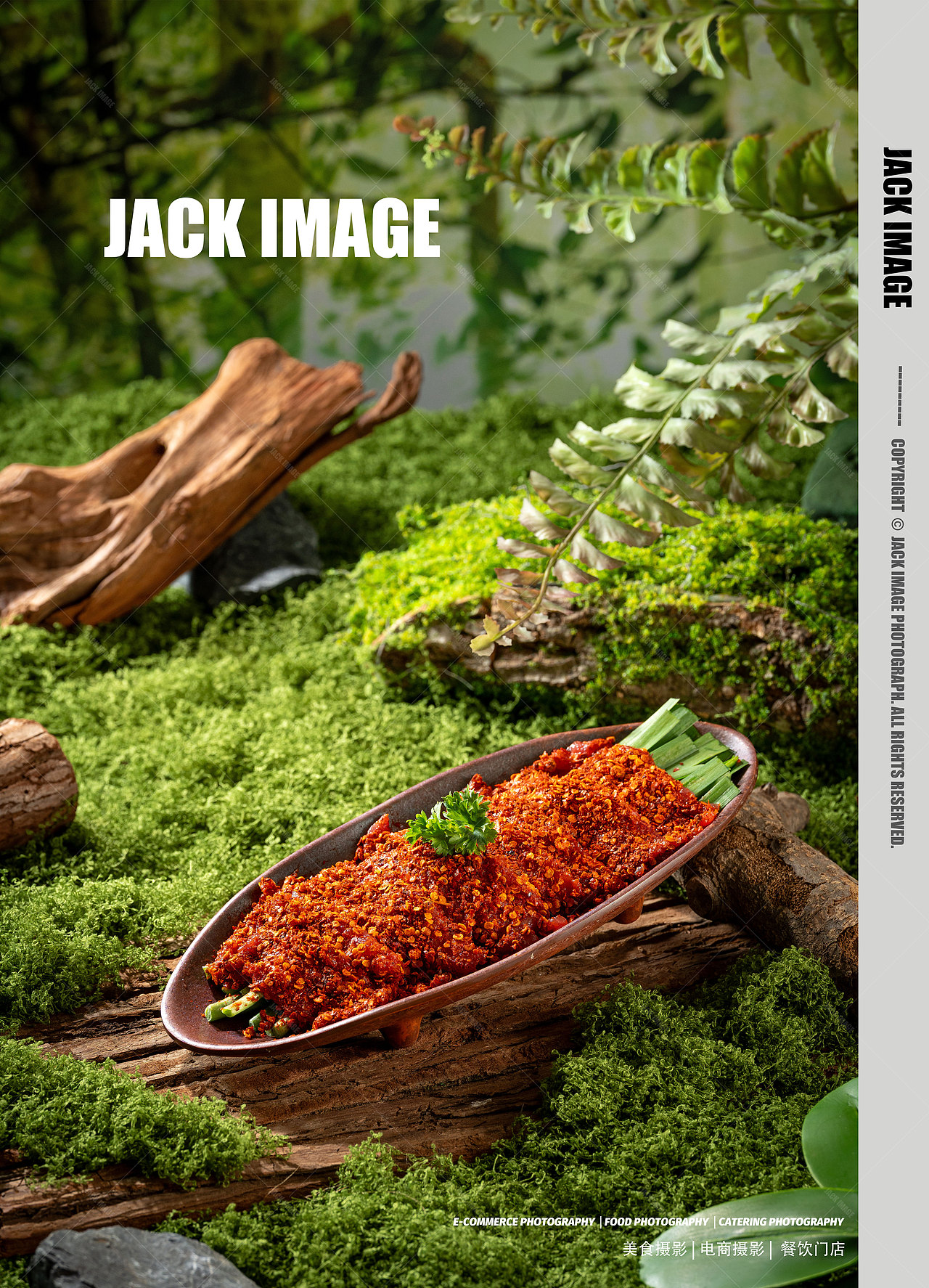 火鍋鍋底和菜品 | 山野美食攝影（圖ZNDA2MTI5NTI0） - 美食攝影 - 站酷設(shè)計(jì)師美食攝影師杰克原創(chuàng)素材 - 站酷ZCOOL