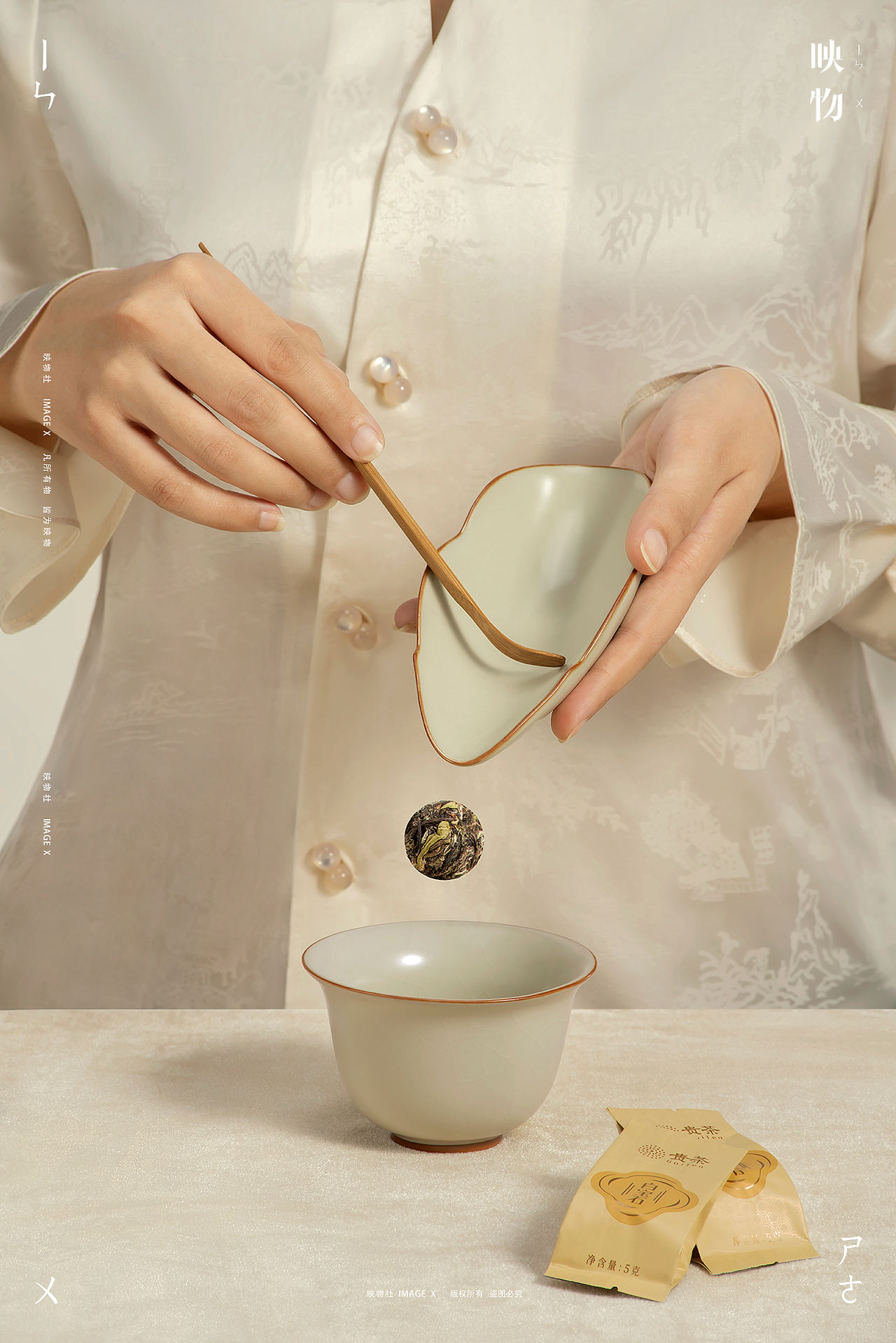 产品摄影 | 贵茶-白宝石 x 映物社（图ZNDA2MTI5NjYw） - 产品摄影 - 站酷设计师映物社原创素材 - 站酷ZCOOL