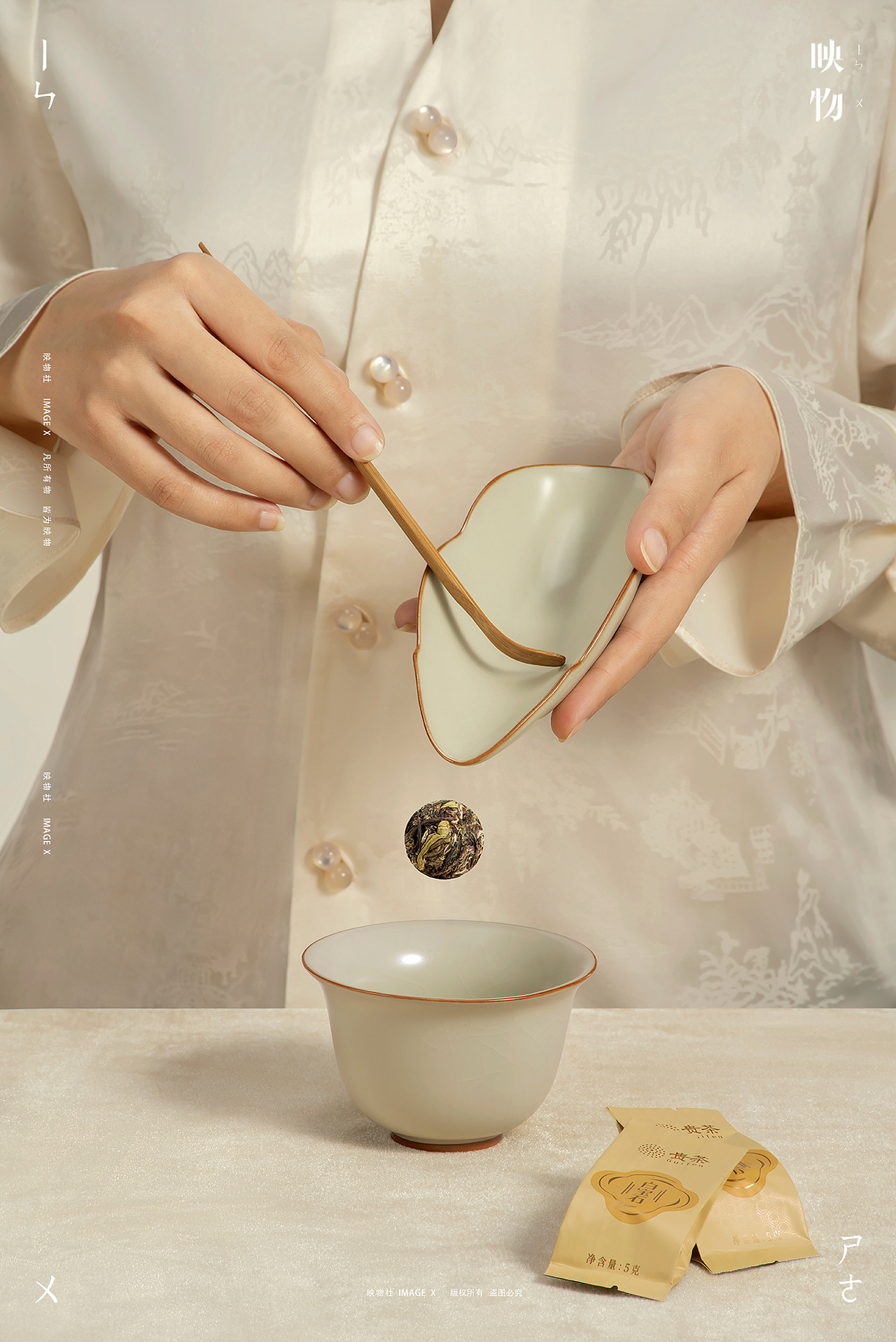 产品摄影 | 贵茶-白宝石 x 映物社（图ZNDA2MTI5NjYw） - 产品摄影 - 站酷设计师映物社原创素材 - 站酷ZCOOL