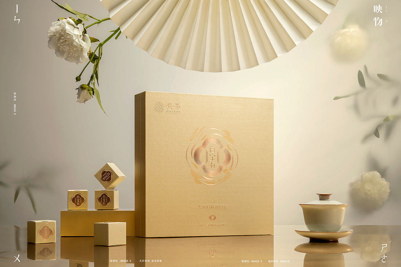 产品摄影 | 贵茶-白宝石 x 映物社（图ZNDA2MTI5NjI4） - 产品摄影 - 站酷设计师映物社原创素材 - 站酷ZCOOL