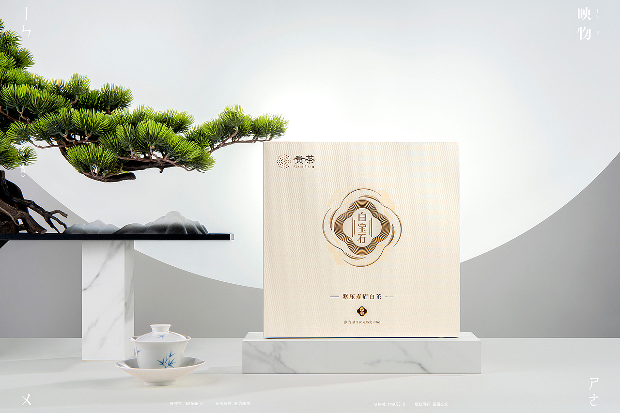 产品摄影 | 贵茶-白宝石 x 映物社（图ZNDA2MTI5NjMy） - 产品摄影 - 站酷设计师映物社原创素材 - 站酷ZCOOL
