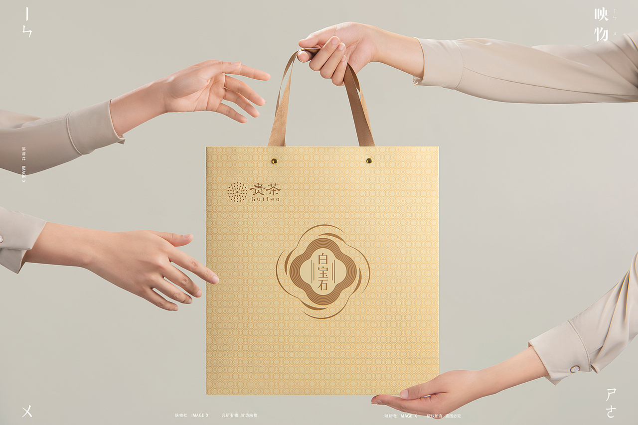 产品摄影 | 贵茶-白宝石 x 映物社（图ZNDA2MTI5Njgw） - 产品摄影 - 站酷设计师映物社原创素材 - 站酷ZCOOL