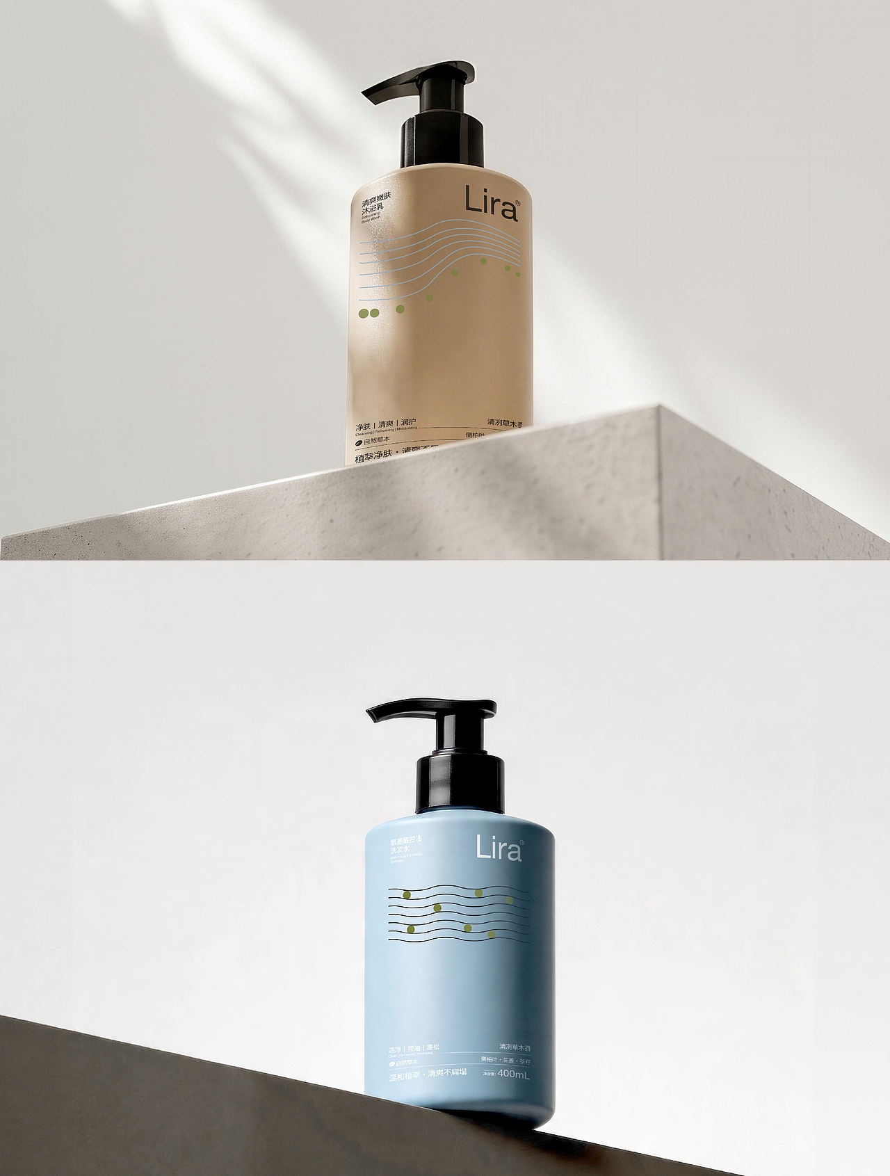 包裝設(shè)計(1ゝ??)（圖ZNDA2MTMyMzQ4） - 包裝 - 站酷設(shè)計師雪林_xuelin原創(chuàng)素材 - 站酷ZCOOL