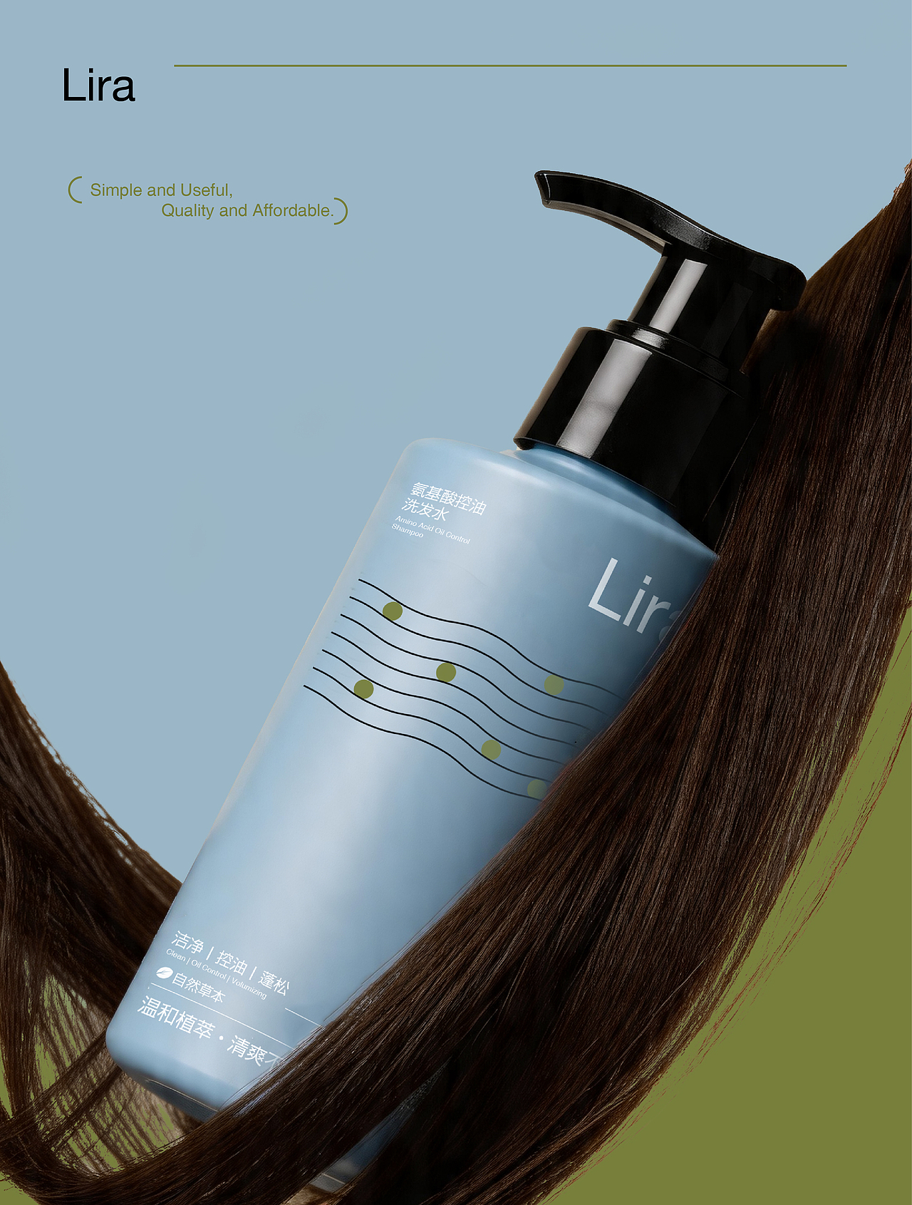 包裝設(shè)計(1ゝ??)（圖ZNDA2MTMyMzA4） - 包裝 - 站酷設(shè)計師雪林_xuelin原創(chuàng)素材 - 站酷ZCOOL