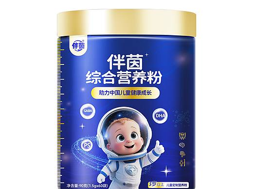 营养粉包装设计