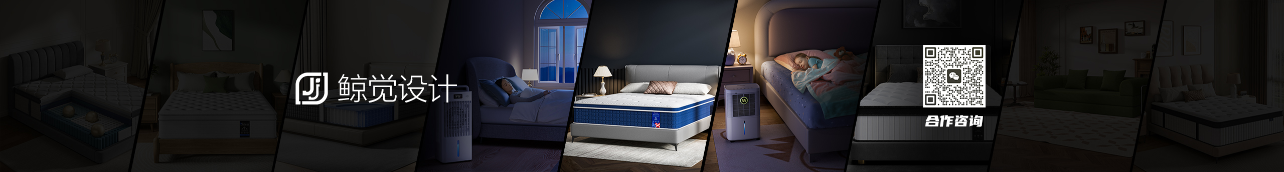 鲸觉的个人主页（封面预览） - 主页封面设置 - 站酷设计师鲸觉原创素材 - 站酷ZCOOL