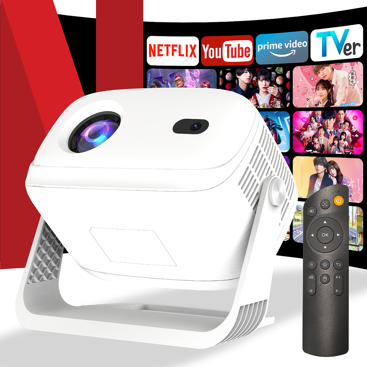 投影仪 作品展示（图ZNDA2MTM2MDgw） - 电商 - 站酷设计师沐苒原创素材 - 站酷ZCOOL