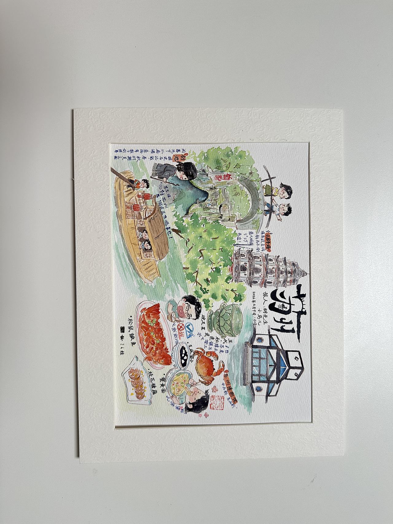 苏州游记手帐（图ZNDA2MTM4MzIw） - 儿童插画 - 站酷设计师书画亮晶晶原创素材 - 站酷ZCOOL