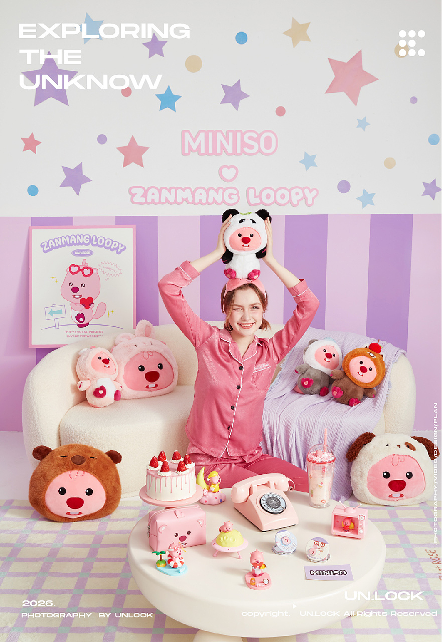 联名视频｜名创优品&loopy✖️UNLOCK（图ZNDA2MTM4ODU2） - 产品摄影 - 站酷设计师UNLOCK洛克原创素材 - 站酷ZCOOL