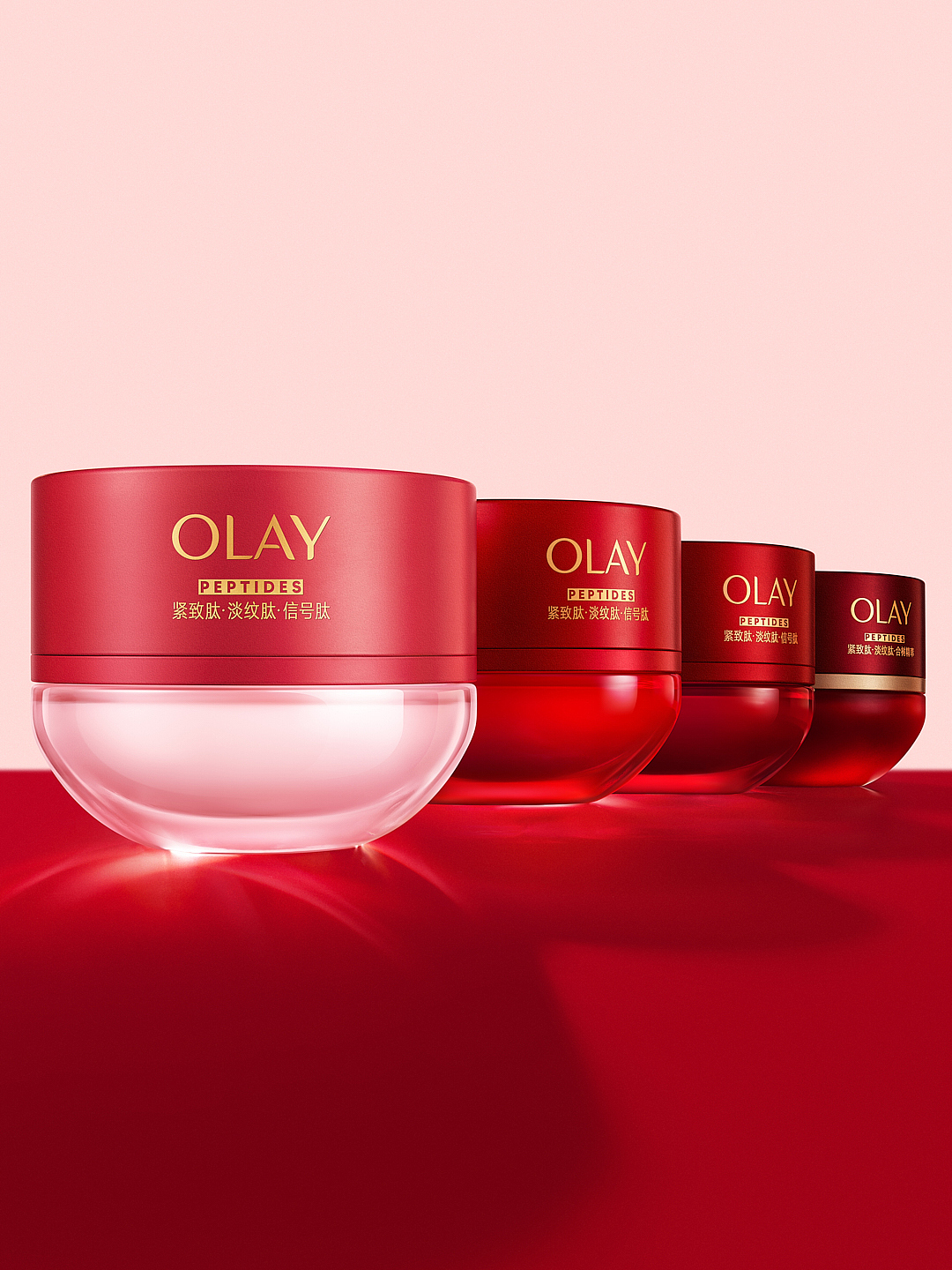 Olay超红瓶家族（图ZNDA2MTM5Mjky） - 产品摄影 - 站酷设计师谭硕原创素材 - 站酷ZCOOL