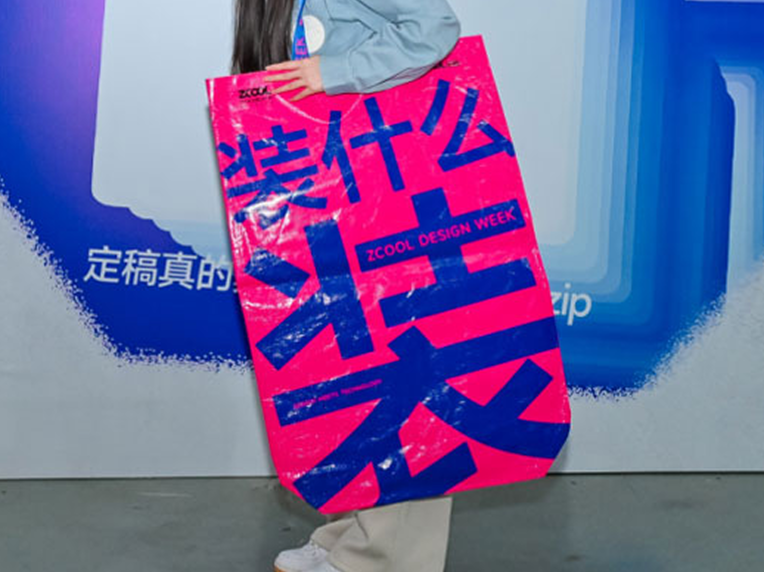 世界AI视频大赛Vol.71 | 离谱星球（图ZMTU1Njk0OTY=） - 观点 - 站酷设计师站酷活动原创素材 - 站酷ZCOOL