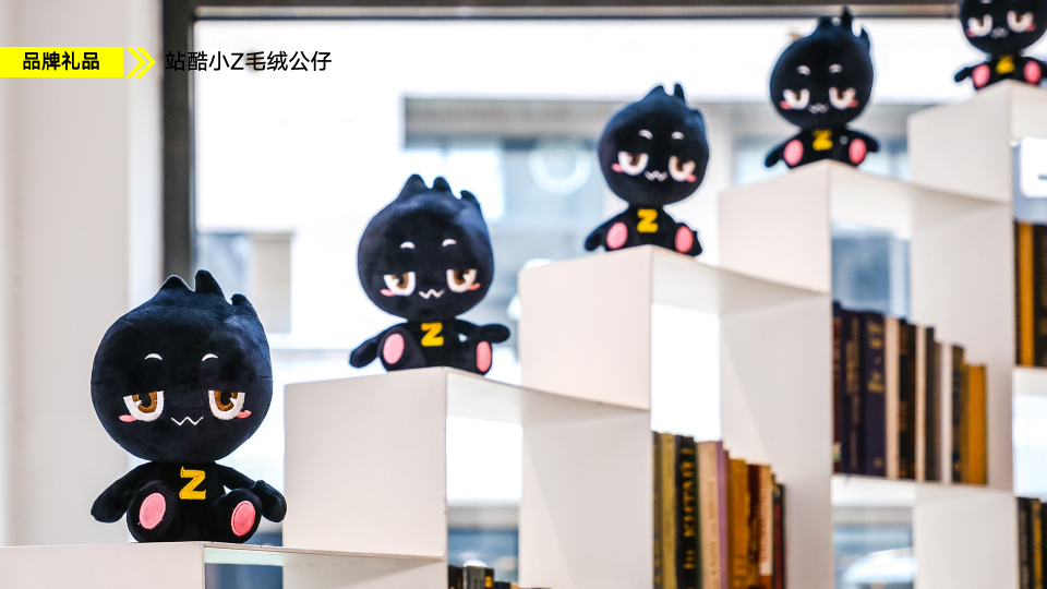 世界AI视频大赛Vol.71 | 离谱星球（图ZMTU1Njk1MDQ=） - 观点 - 站酷设计师站酷活动原创素材 - 站酷ZCOOL