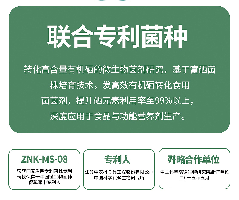 燕麦片详情页（图ZNDA2MTQwODQ0） - 其他平面 - 站酷设计师XUTINGLQ原创素材 - 站酷ZCOOL