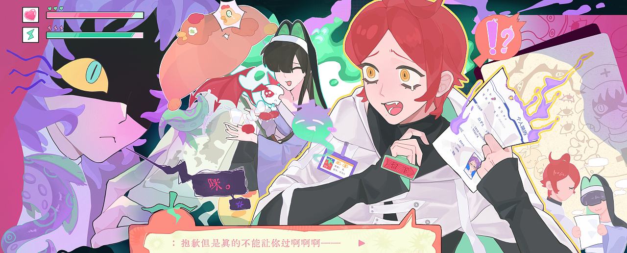 作品集（图ZNDA2MTQxMDQ0） - 创作习作 - 站酷设计师灯而不亮原创素材 - 站酷ZCOOL