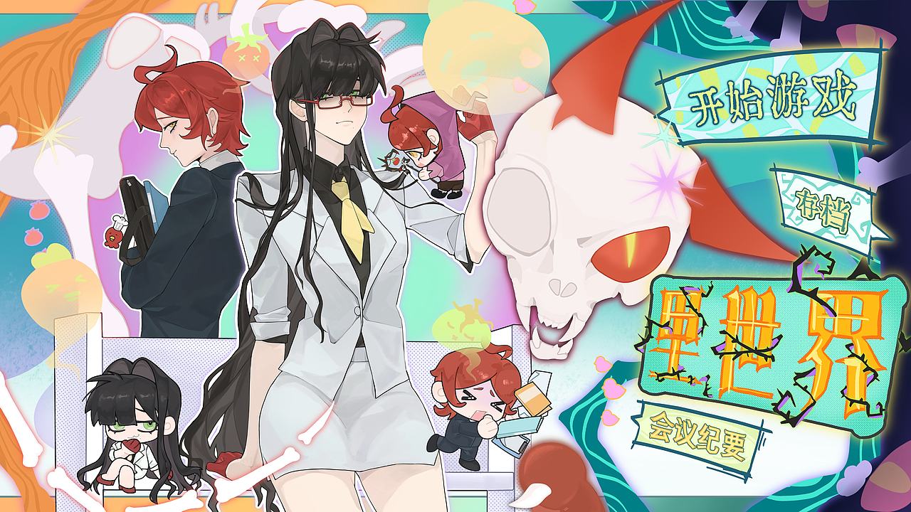 作品集（图ZNDA2MTQxMDUy） - 创作习作 - 站酷设计师灯而不亮原创素材 - 站酷ZCOOL