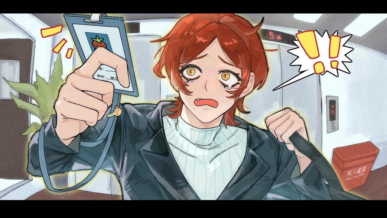 作品集（图ZNDA2MTQxMDc2） - 创作习作 - 站酷设计师灯而不亮原创素材 - 站酷ZCOOL
