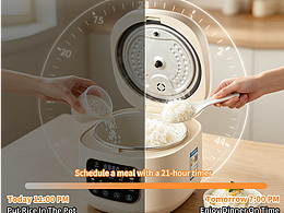 亚马逊主图—电饭锅