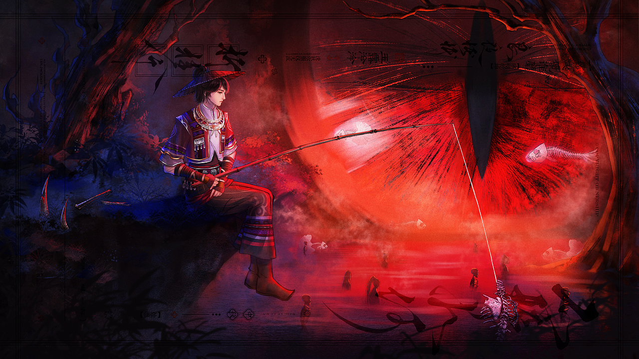 《子时录》奈河鲠概念图（同人）（图ZNDA2MTQ0NjE2） - 艺术插画 - 站酷设计师烛凛原创素材 - 站酷ZCOOL