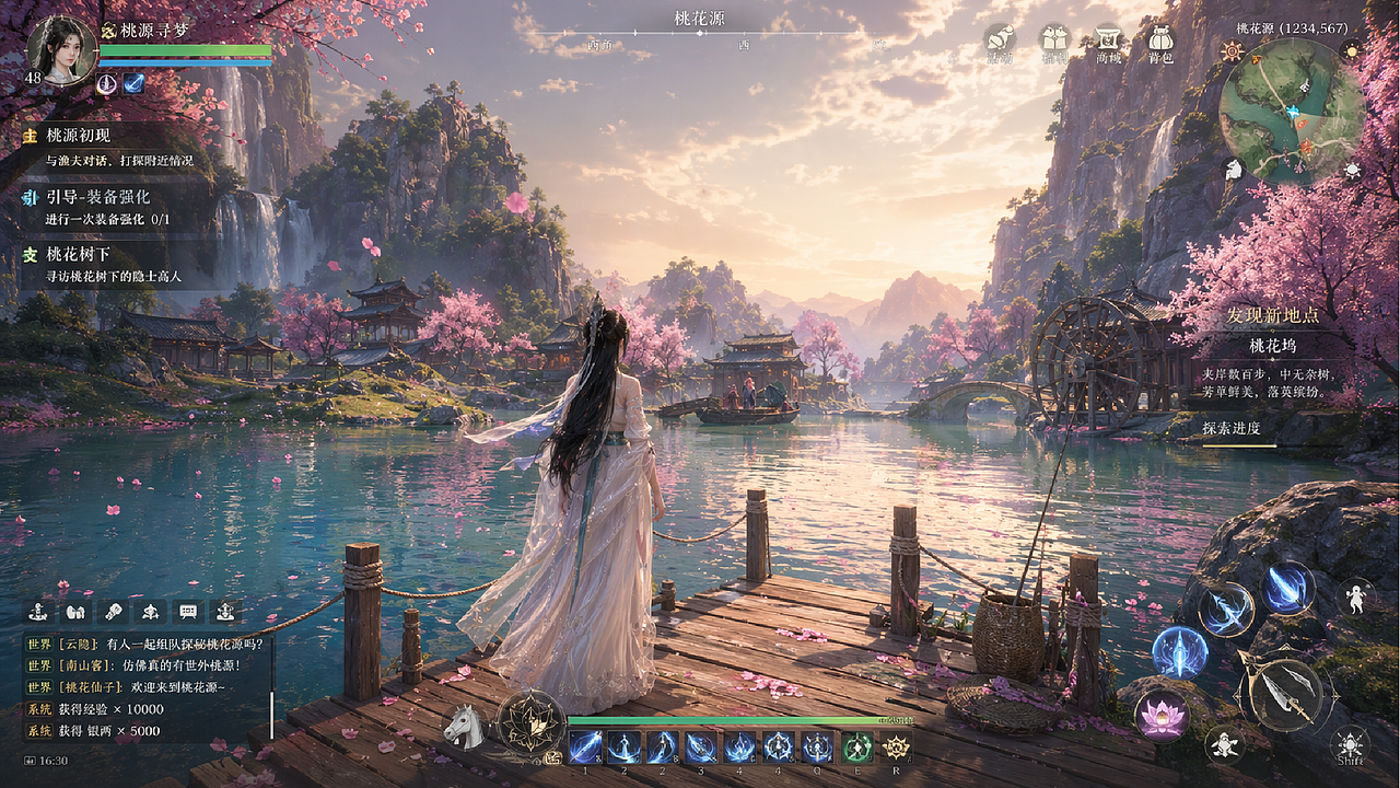 桃源寻梦（图ZNDA2MTQ2MjU2） - AI作品 - 站酷设计师花生卷卷卷原创素材 - 站酷ZCOOL