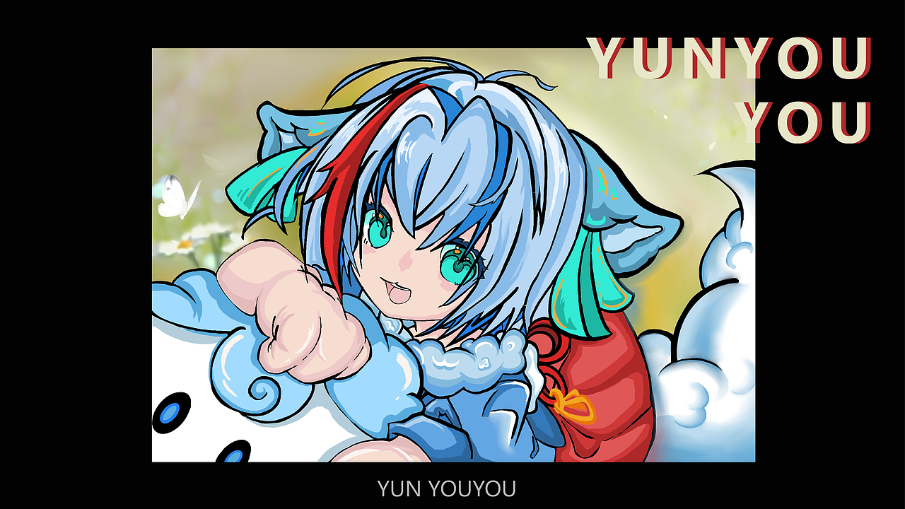 品牌设计——云忧忧（图ZNDA2MTQ2NzI4） - 品牌 - 站酷设计师花生卷卷卷原创素材 - 站酷ZCOOL