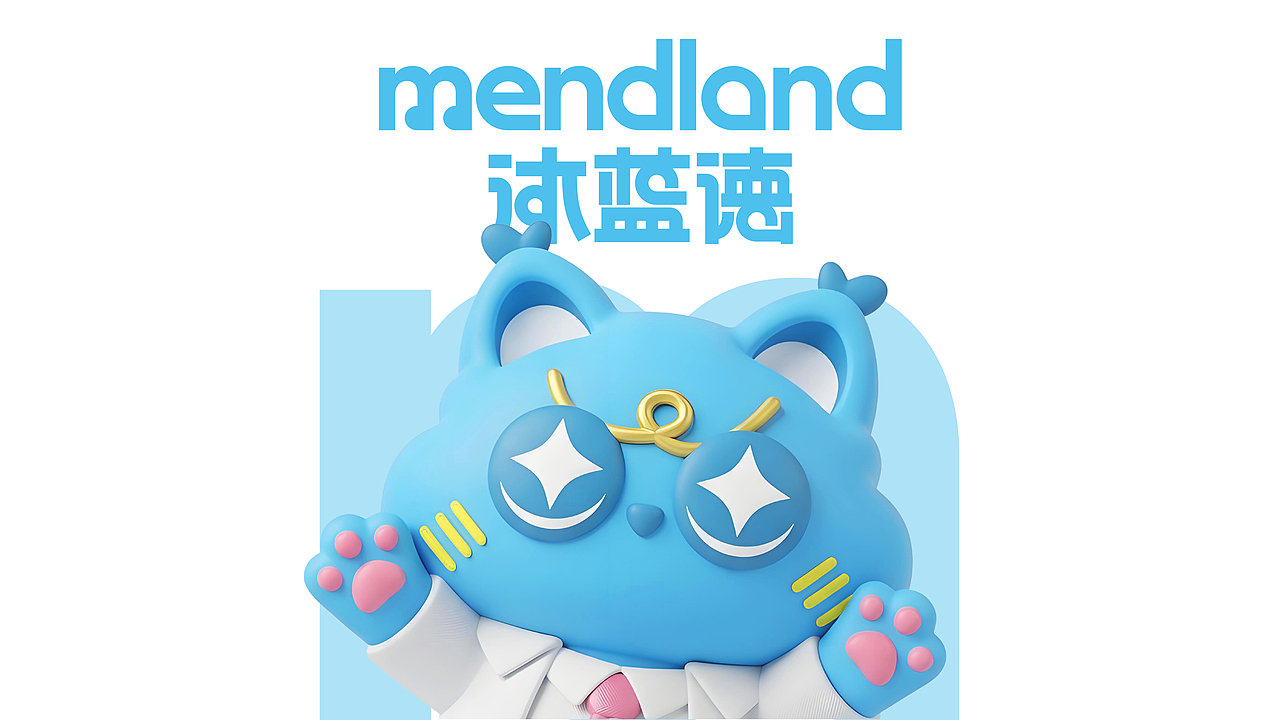 沐蓝德-宠物猫粮品牌设计（图ZNDA2MTQ3ODIw） - 品牌 - 站酷设计师鲨鱼跳进川原创素材 - 站酷ZCOOL