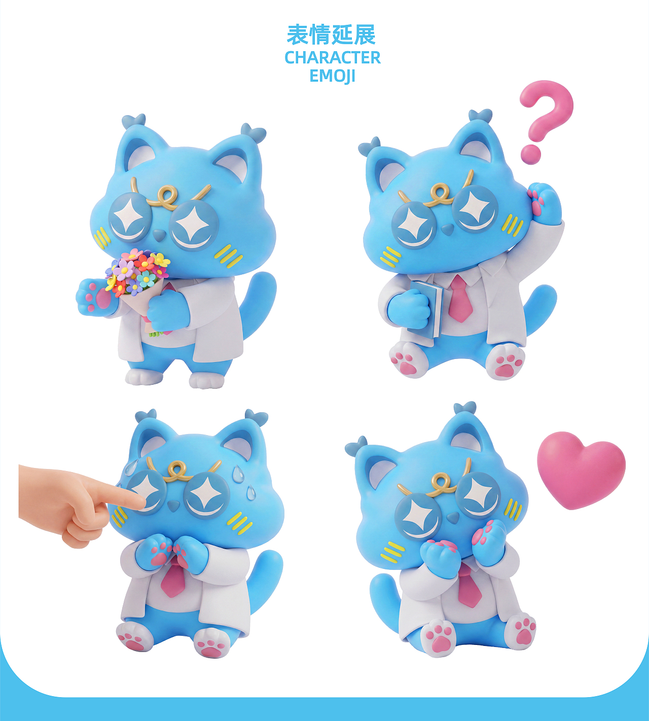 沐蓝德-宠物猫粮品牌设计（图ZNDA2MTQ4MjE2） - 品牌 - 站酷设计师鲨鱼跳进川原创素材 - 站酷ZCOOL