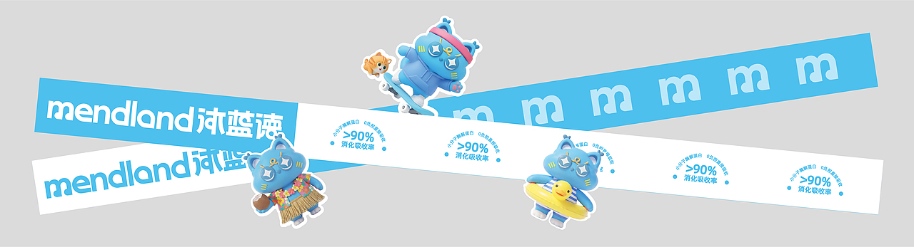 沐蓝德-宠物猫粮品牌设计（图ZNDA2MTQ4Mjcy） - 品牌 - 站酷设计师鲨鱼跳进川原创素材 - 站酷ZCOOL