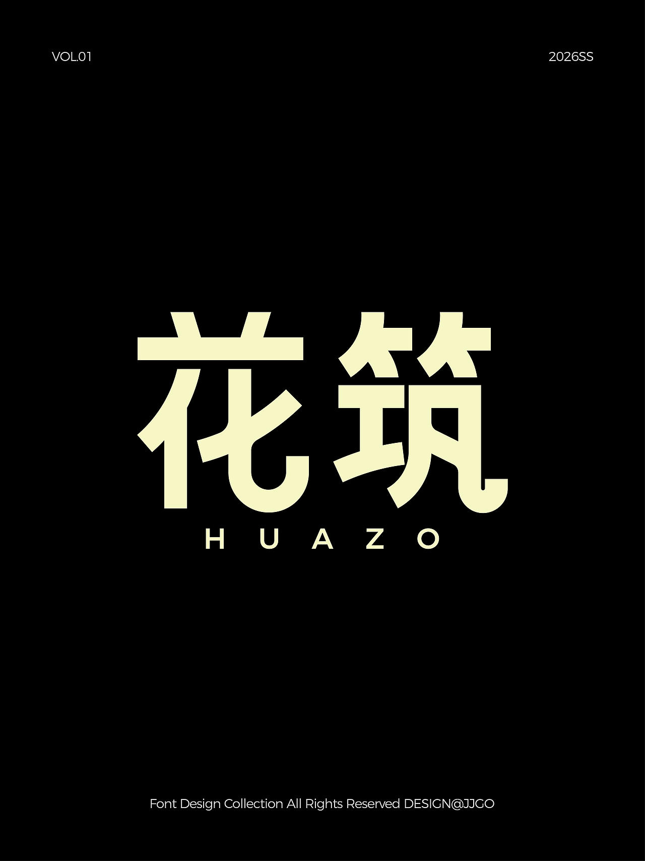 字体设计合集2026 VOL.01（图ZNDA2MTQ4NjA0） - 字体/字形 - 站酷设计师JJGo原创素材 - 站酷ZCOOL