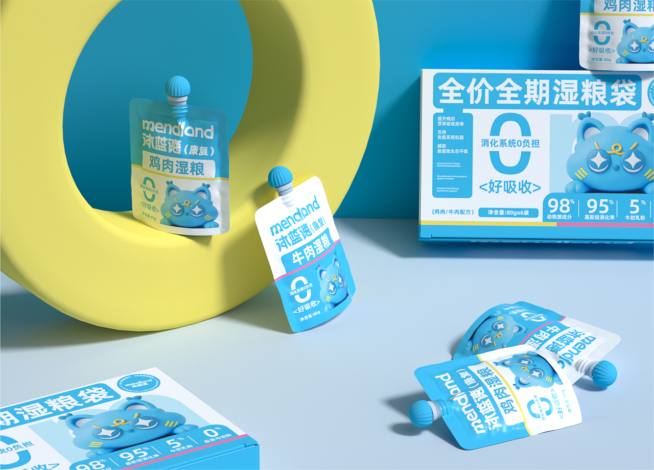 沐蓝德-宠物猫粮品牌设计（图ZNDA2MTQ4ODUy） - 品牌 - 站酷设计师鲨鱼跳进川原创素材 - 站酷ZCOOL