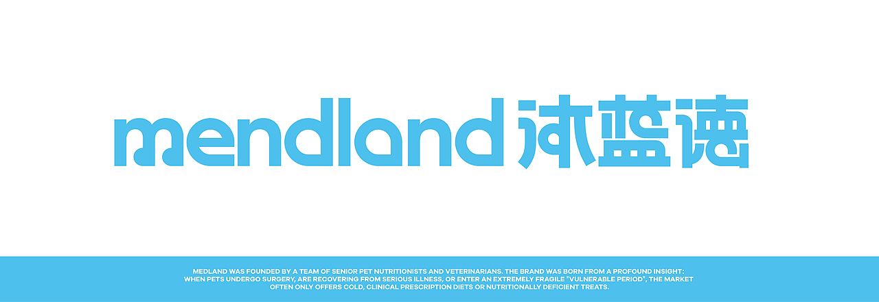 沐蓝德-宠物猫粮品牌设计（图ZNDA2MTQ5MDA4） - 品牌 - 站酷设计师鲨鱼跳进川原创素材 - 站酷ZCOOL