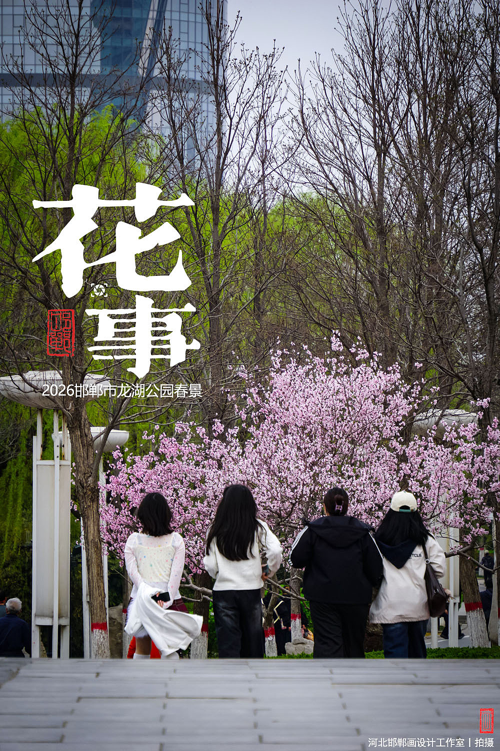 花事（图ZNDA2MTUxMDky） - 人文/纪实摄影 - 站酷设计师画设计原创素材 - 站酷ZCOOL