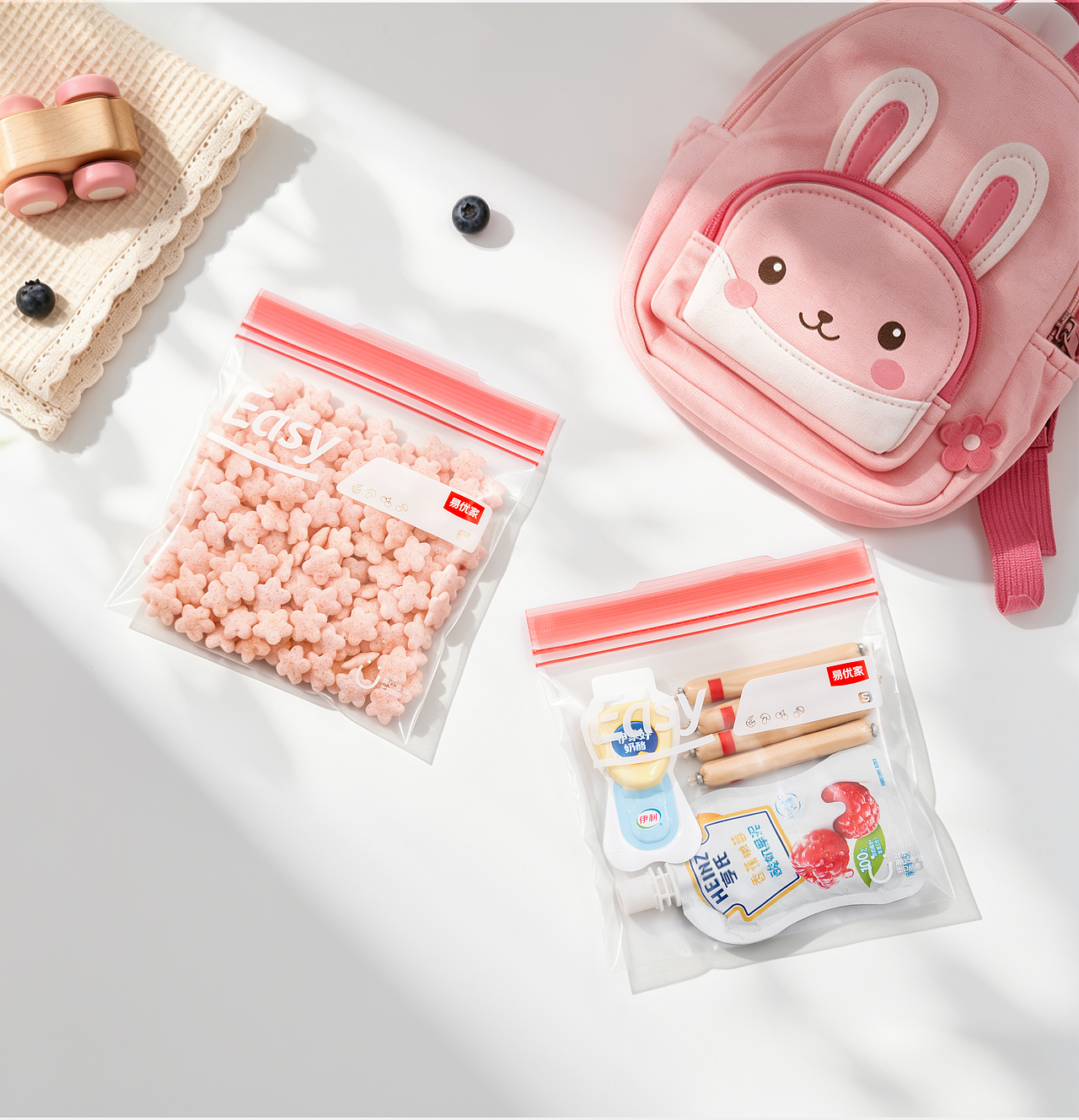 密封袋/滑锁袋-【创意拍摄】（图ZNDA2MTUxNTUy） - 产品摄影 - 站酷设计师甯宇原创素材 - 站酷ZCOOL