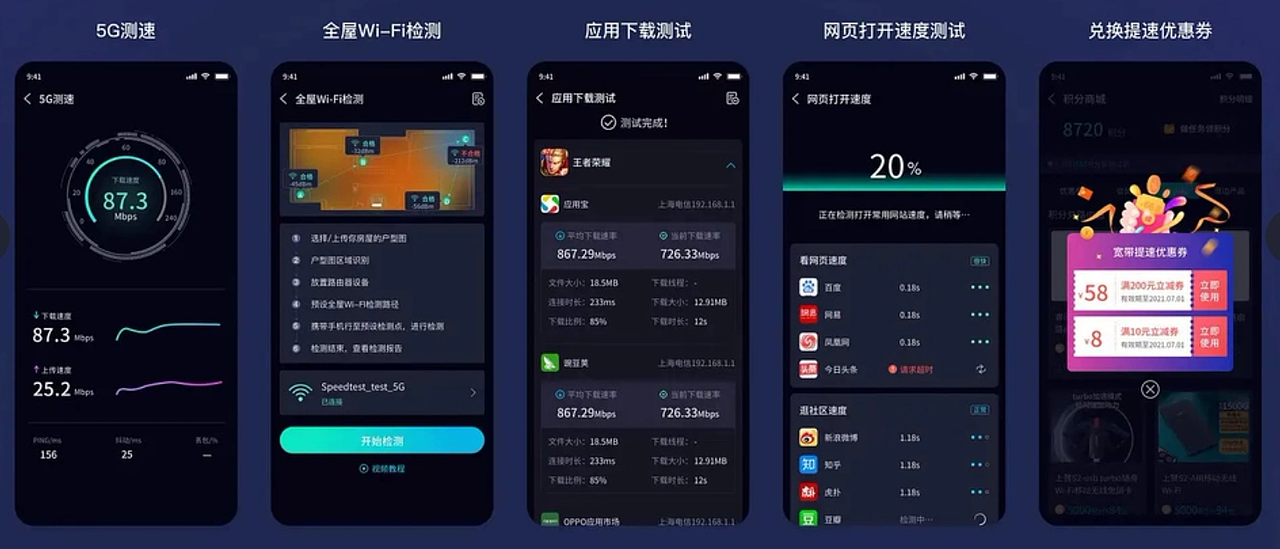 UI设计（图ZNDA2MTUyNDAw） - APP界面 - 站酷设计师O小白白O原创素材 - 站酷ZCOOL