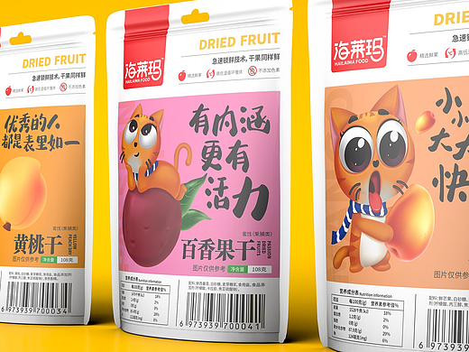 一卡通风格的系列食品包装设计：海莱玛果干包装设计
