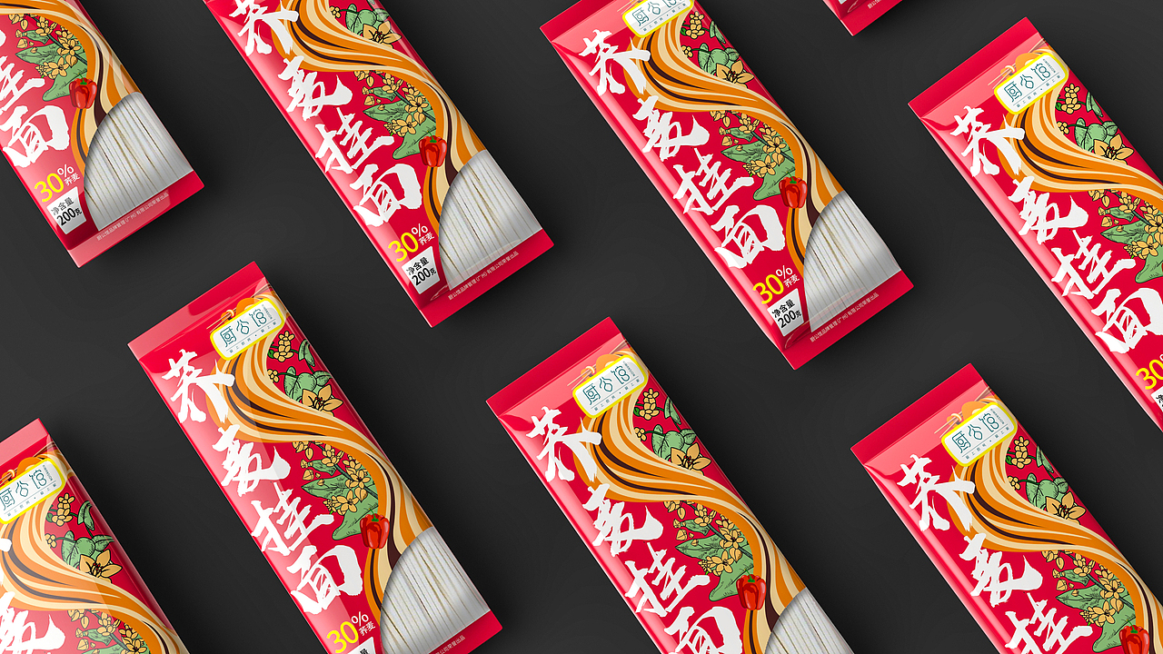 厨公馆 | 荞麦面产品包装设计（图ZNDA2MTUyODgw） - 包装 - 站酷设计师品牌战略VI设计原创素材 - 站酷ZCOOL