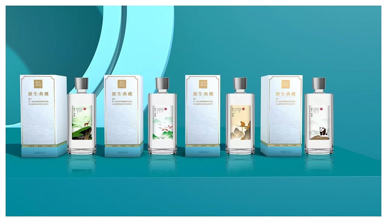 咸阳农投子午河矿泉水包装设计高端线（四）（图ZNDA2MTUzMjQ4） - 包装 - 站酷设计师西安前道品牌策划原创素材 - 站酷ZCOOL