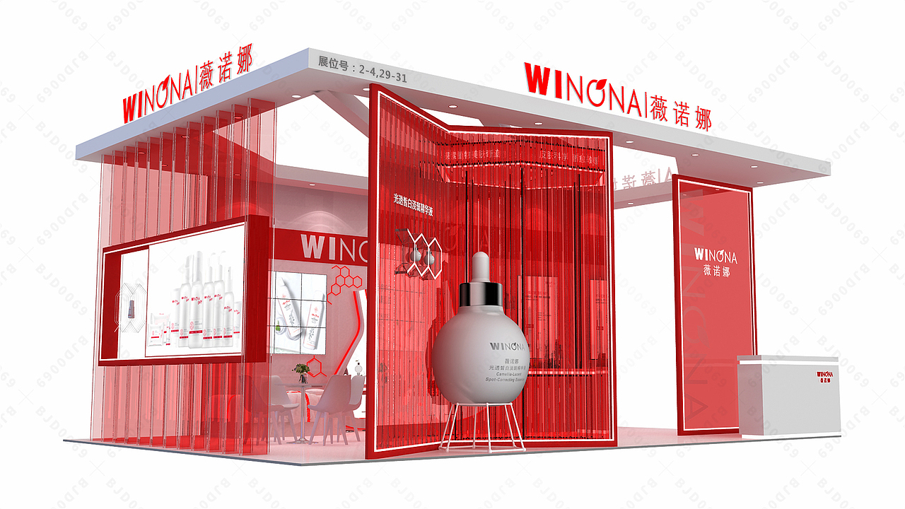 薇诺娜发布会,发布会设计公司,新品发布展台（图ZNDA2MTU0MTky） - 舞台美术 - 站酷设计师舞美设计原创素材 - 站酷ZCOOL